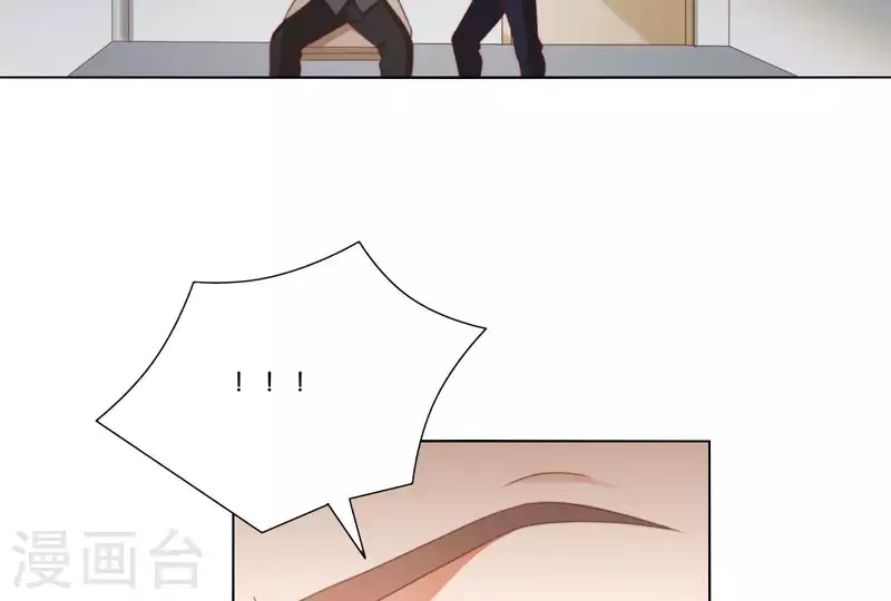 🍝贫王 第308话 囚禁之所 第16页