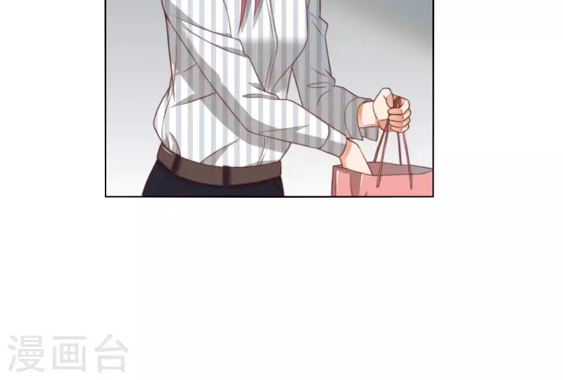 🍝贫王 第308话 囚禁之所 第23页