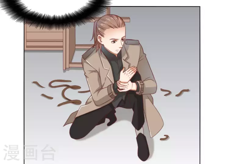 🍝贫王 第308话 囚禁之所 第48页