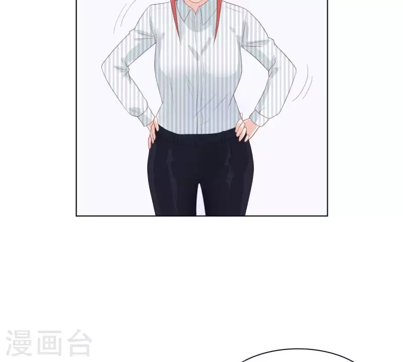 🍝贫王 第310话 借刀 第26页