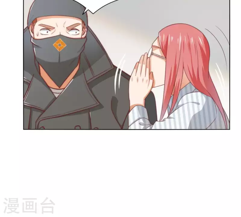 🍝贫王 第310话 借刀 第40页