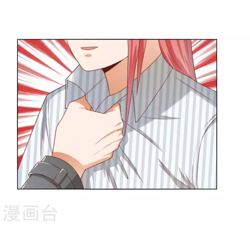 🍝贫王 第310话 借刀 第41页