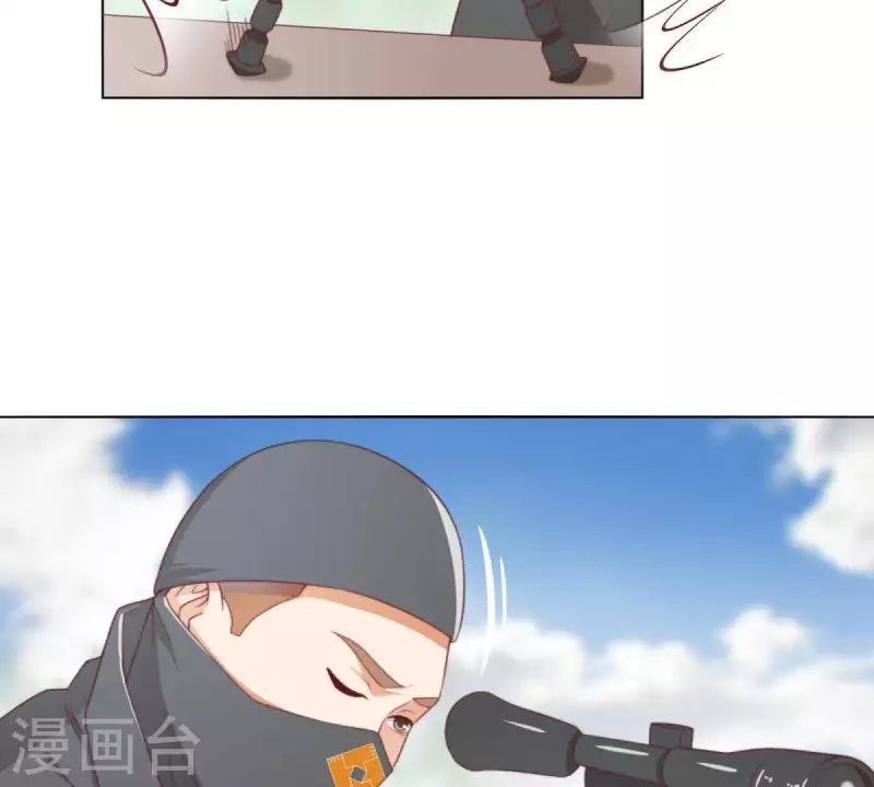 🍝贫王 第312话 会面 第44页