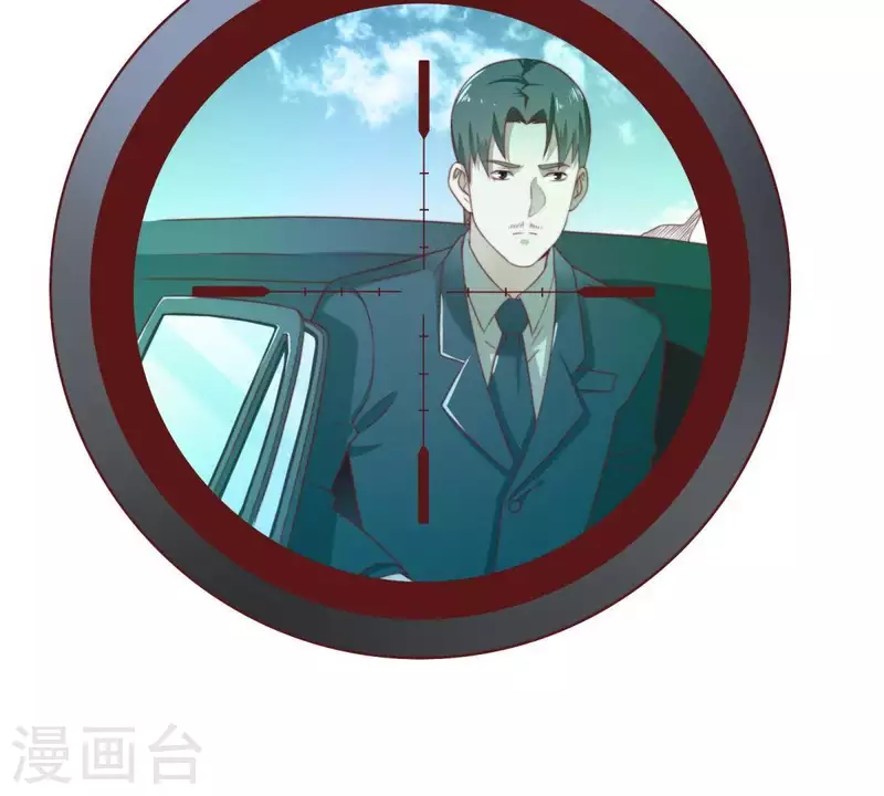 🍝贫王 第312话 会面 第47页