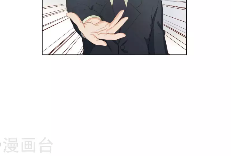 🍝贫王 第314话 求和 第11页