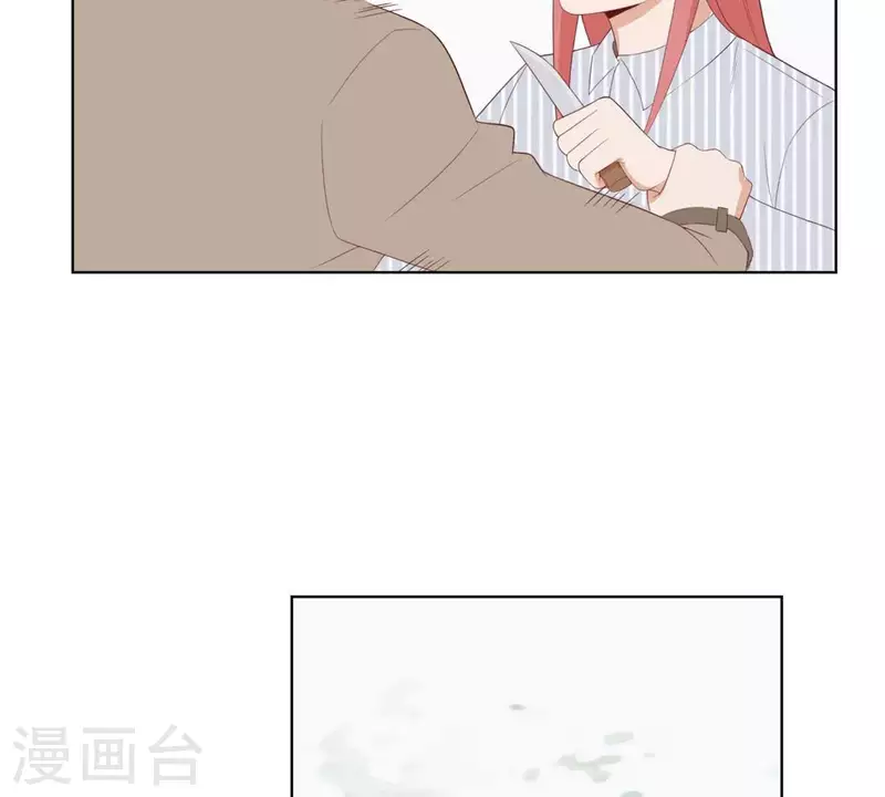 🍝贫王 第316话 做我的姐姐吧 第11页