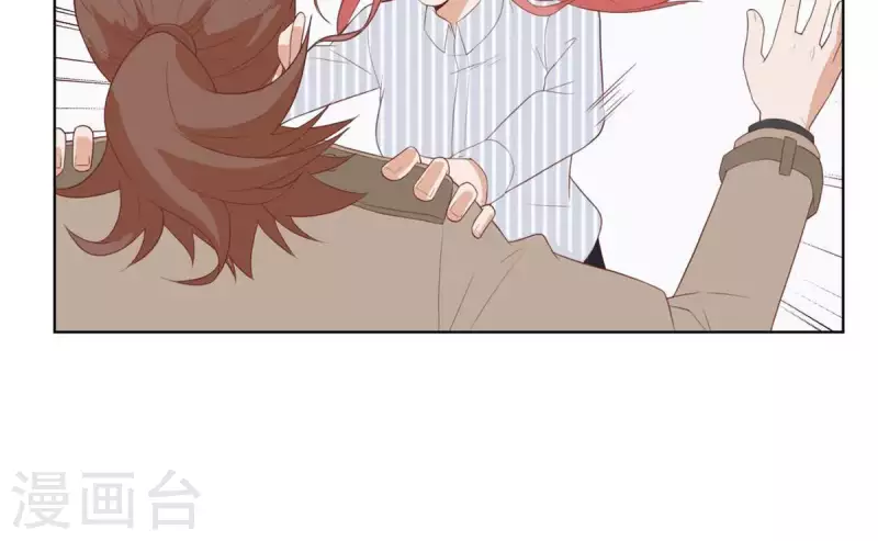 🍝贫王 第316话 做我的姐姐吧 第14页