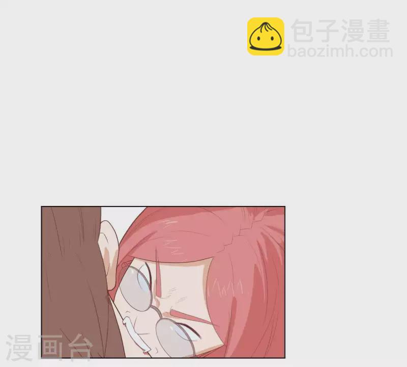 🍝贫王 第316话 做我的姐姐吧 第15页