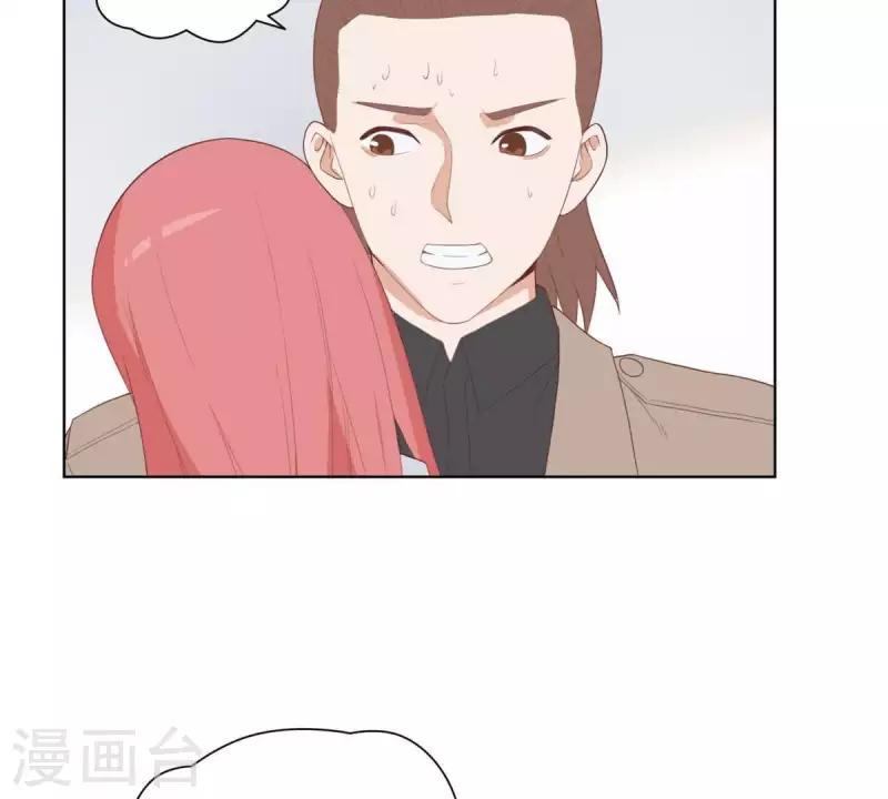 🍝贫王 第316话 做我的姐姐吧 第19页