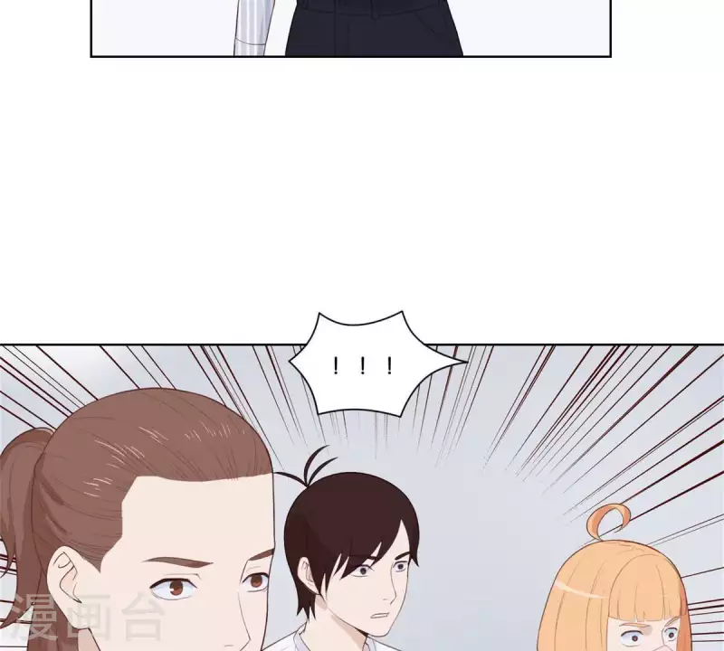 🍝贫王 第316话 做我的姐姐吧 第2页