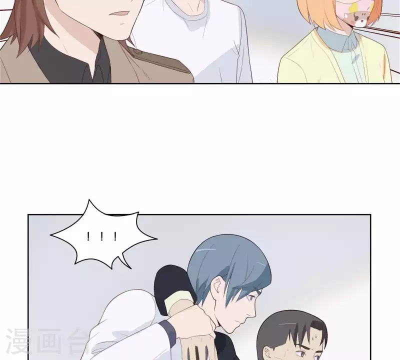 🍝贫王 第316话 做我的姐姐吧 第3页
