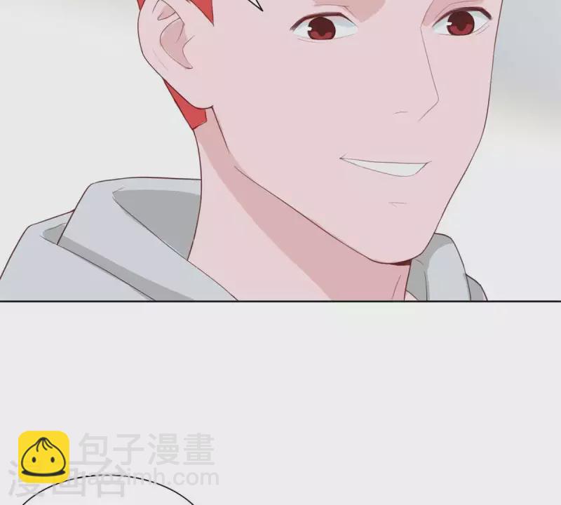 🍝贫王 第316话 做我的姐姐吧 第40页