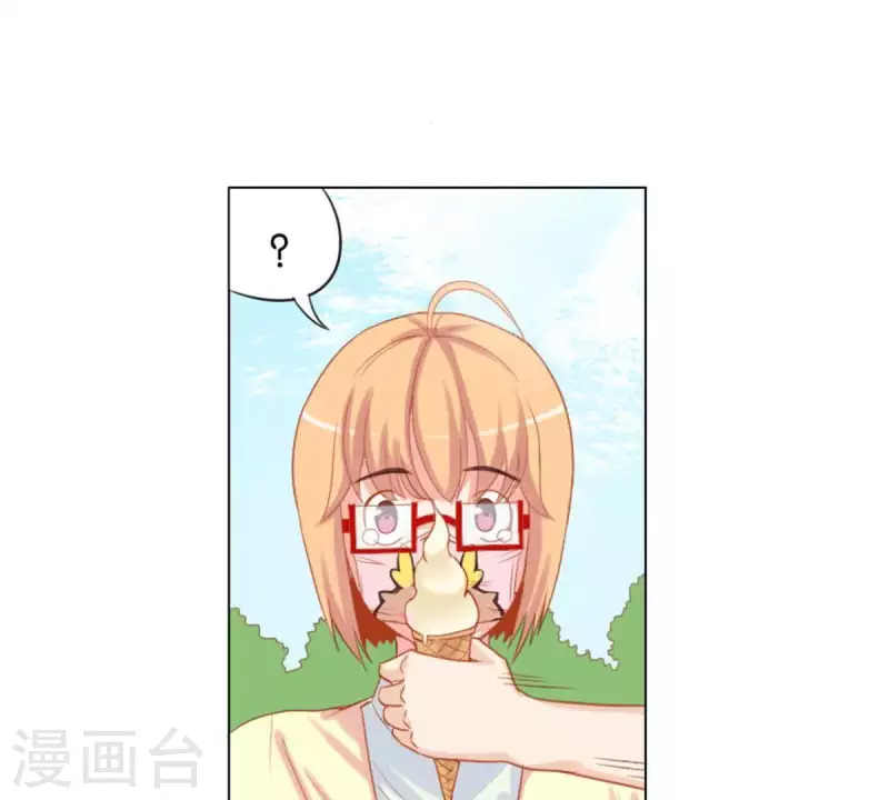 🍝贫王 第36话 冰淇淋与口罩 第12页