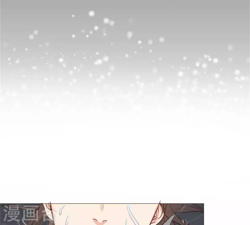 🍝贫王 第68话 认真的活着就不会是笑话！ 第16页
