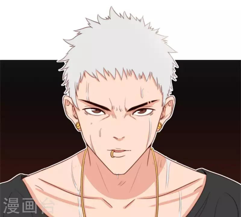 🍝贫王 第70话 陪伴即是爱 第16页