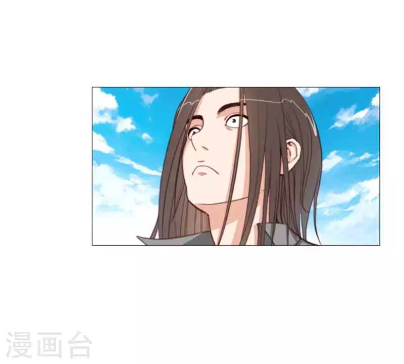 🍝贫王 第70话 陪伴即是爱 第18页