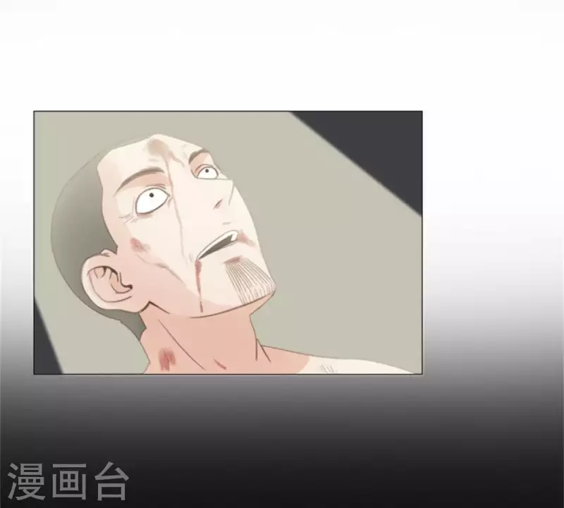 🍝贫王 第74话 拳王再临！ 第14页
