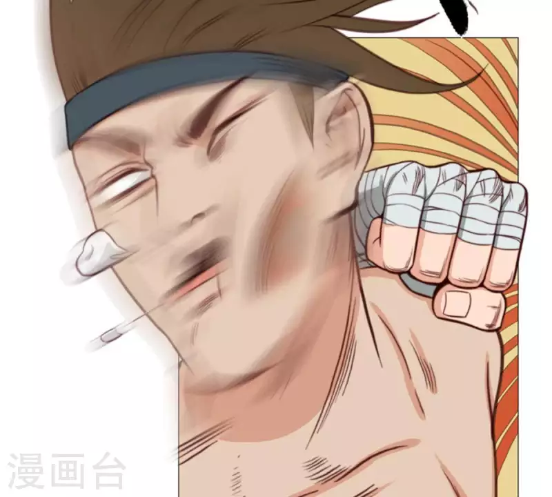 🍝贫王 第74话 拳王再临！ 第21页