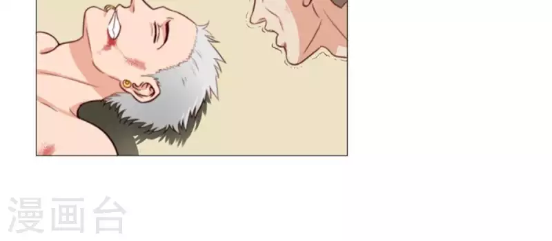 🍝贫王 第74话 拳王再临！ 第7页