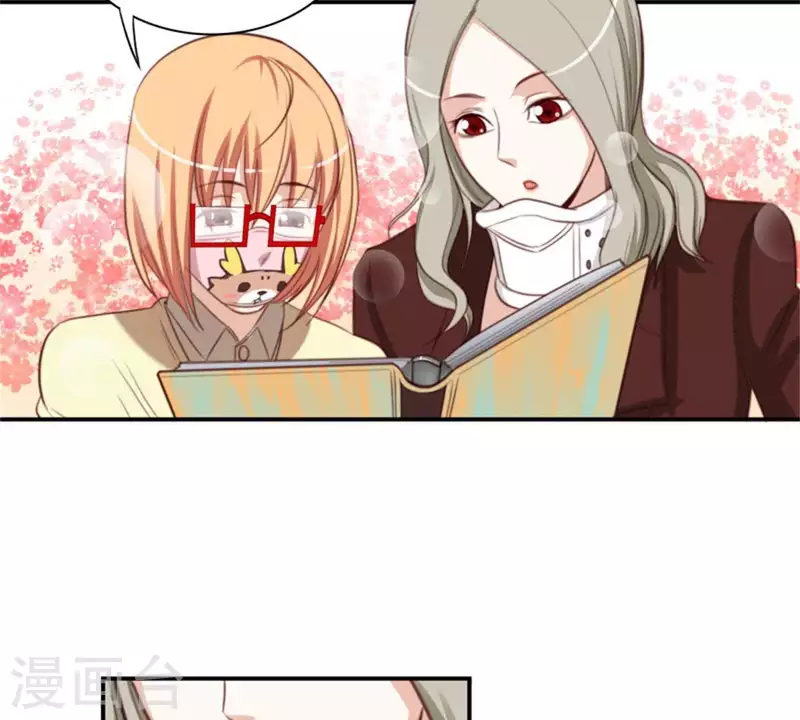 🍝贫王 第86话 双管齐下 第21页
