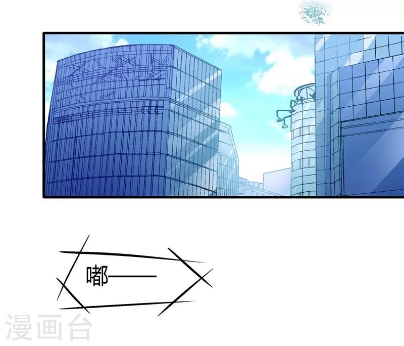 第11话 密谋-第11话