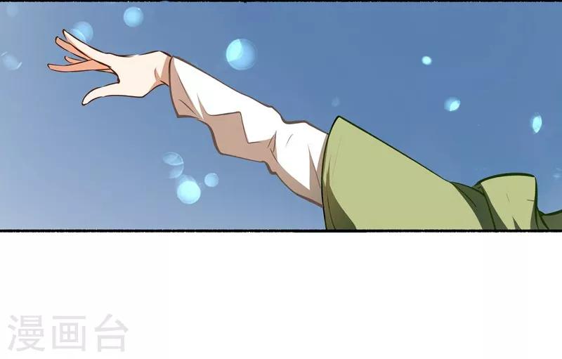 第21话 失声危机-第21话