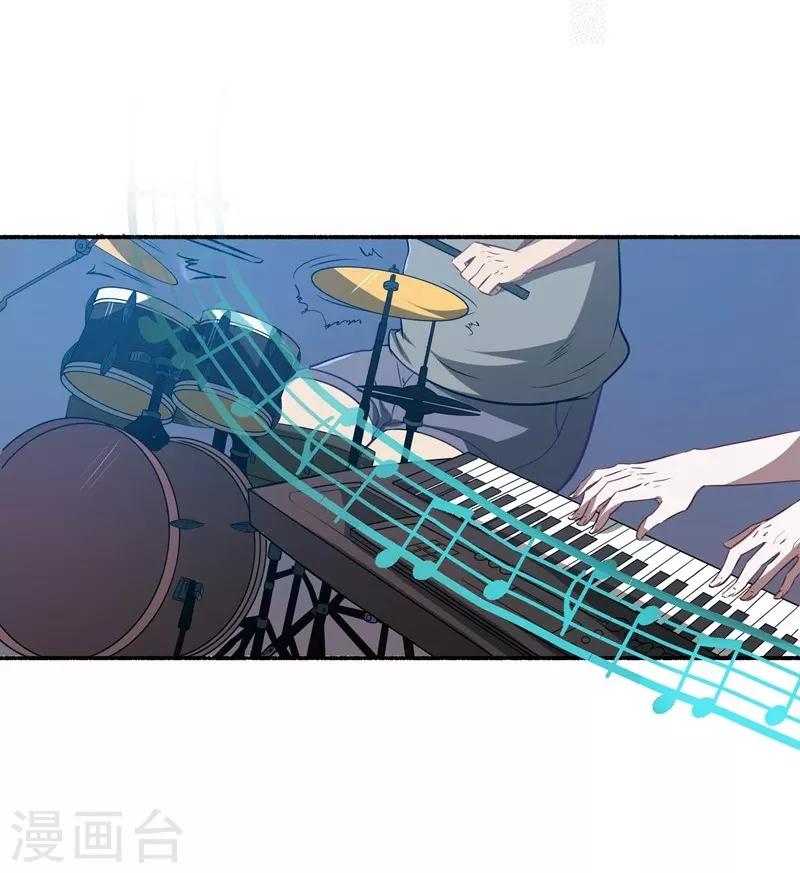 第21话 失声危机-第21话