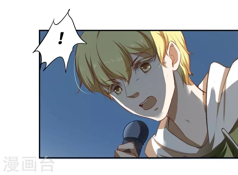 第21话 失声危机-第21话
