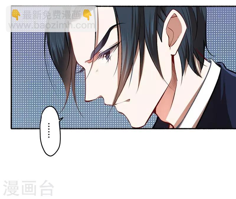 第23话 重拳出击-第23话