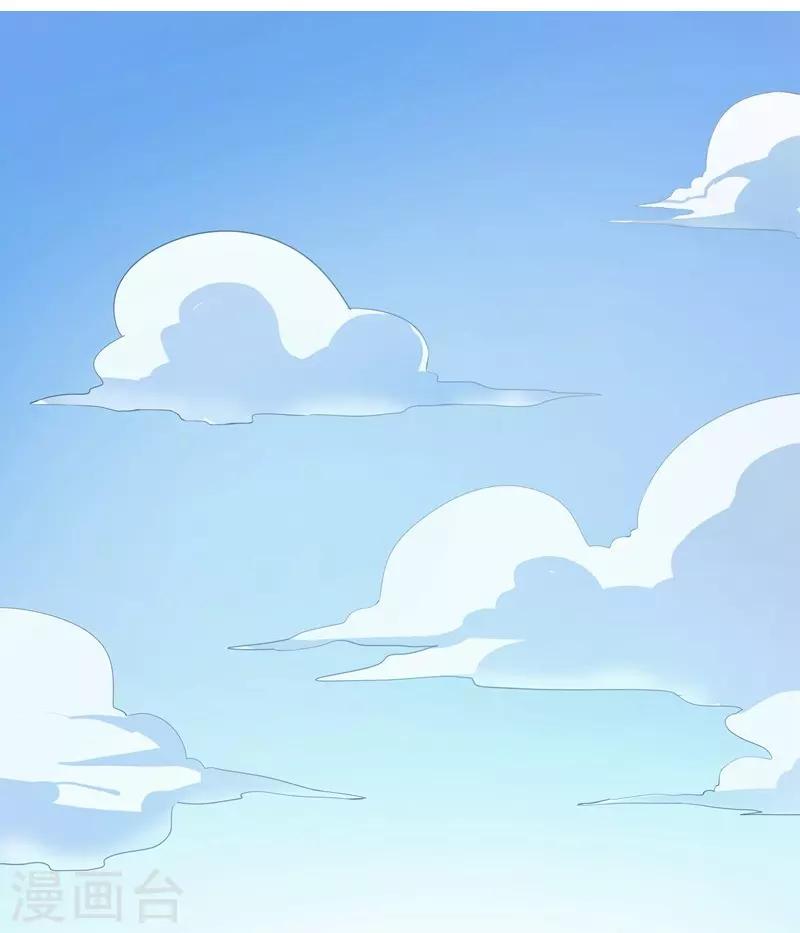 第25话 暗度陈仓-第25话