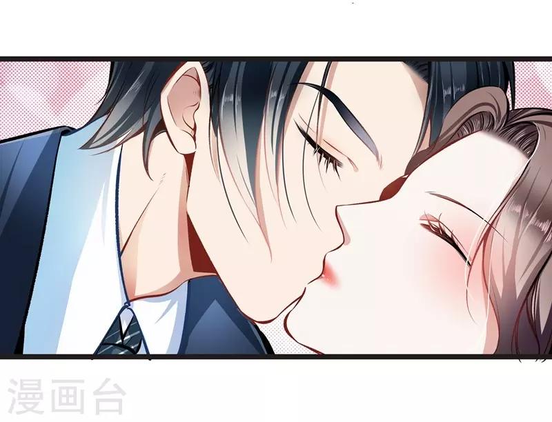 第29话 隐忍-第29话
