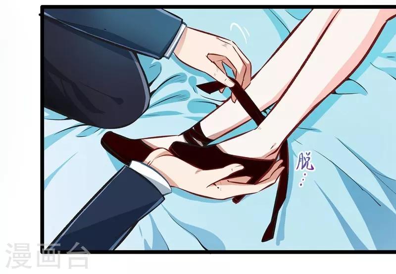 第29话 隐忍-第29话