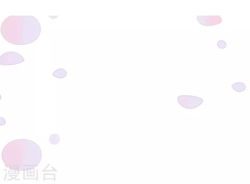 第47话 神秘来信-第47话