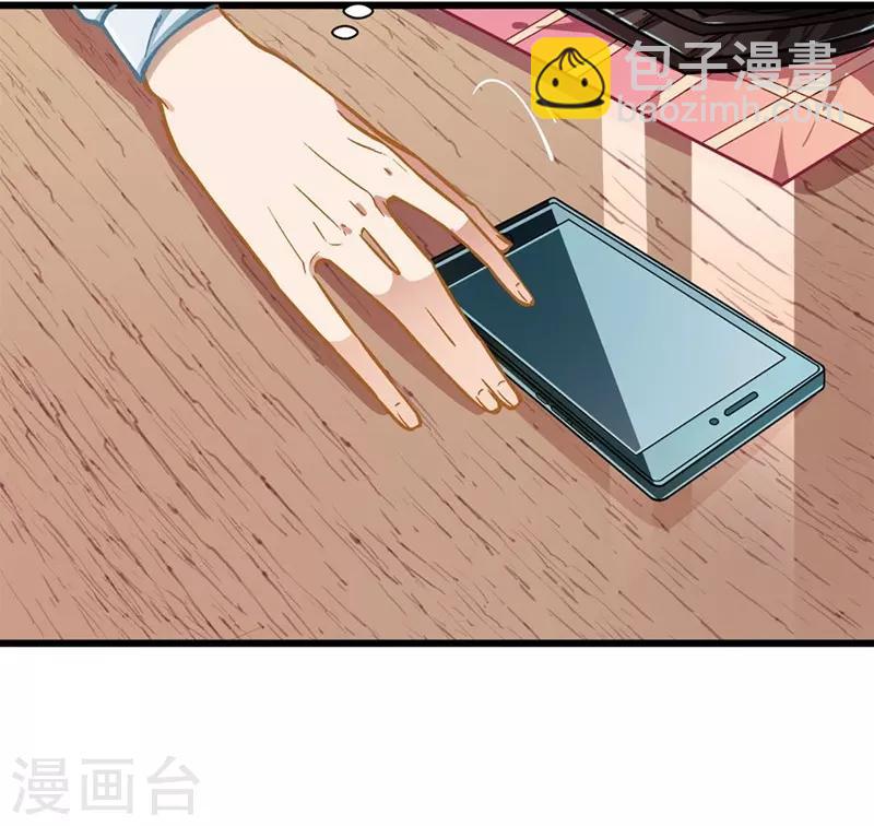 第49话 绑架-第49话