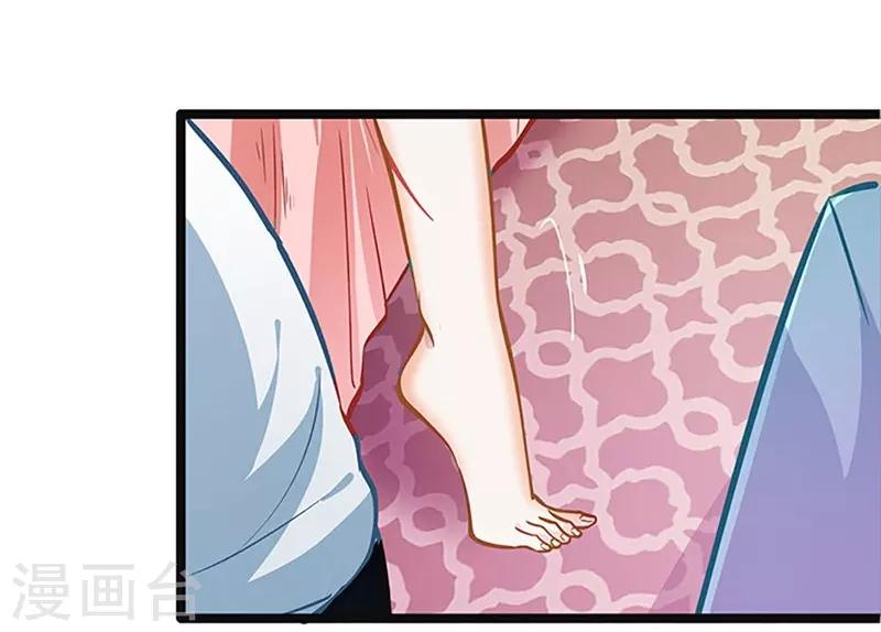 第51话 追究到底-第51话