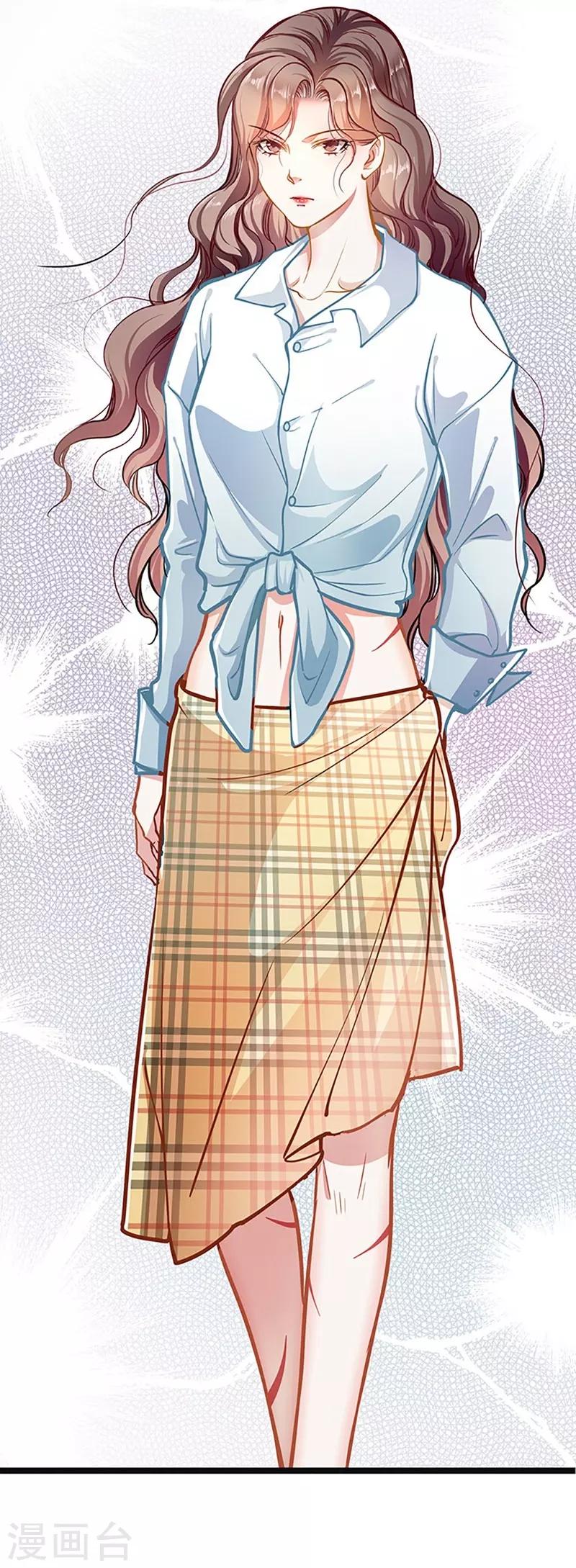 第51话 追究到底-第51话