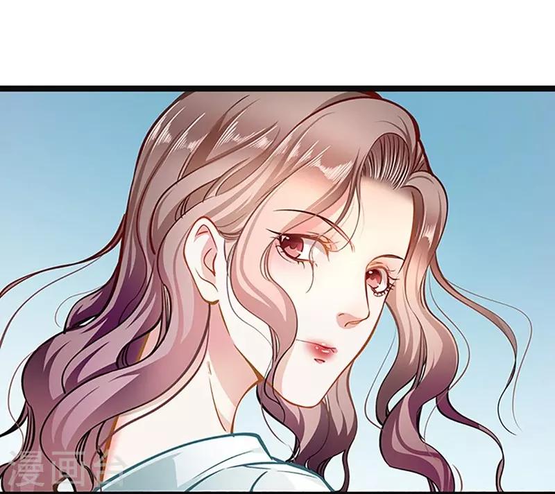第51话 追究到底-第51话