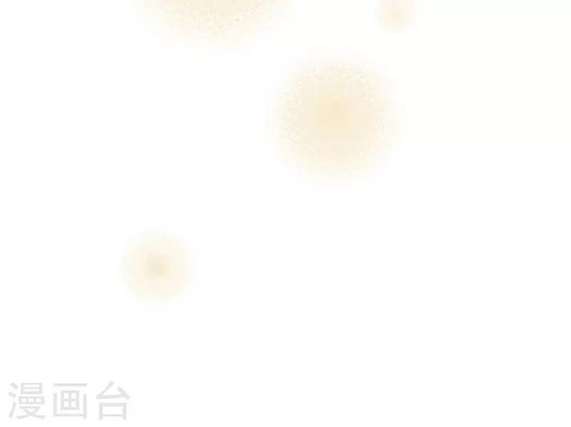 第51话 追究到底-第51话