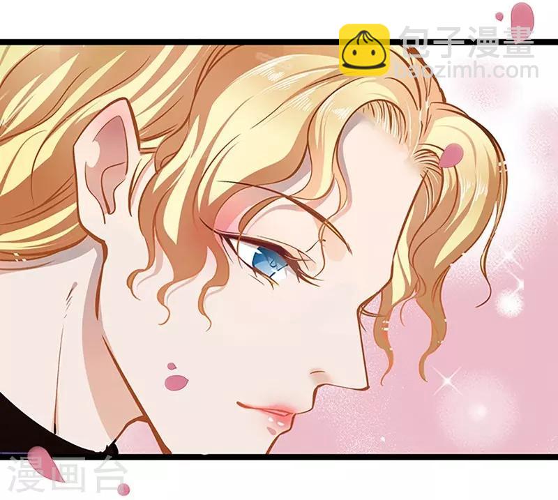第55话 狩猎-第55话