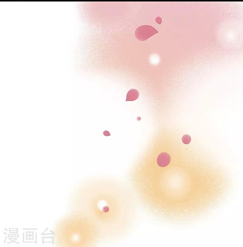 第55话 狩猎-第55话