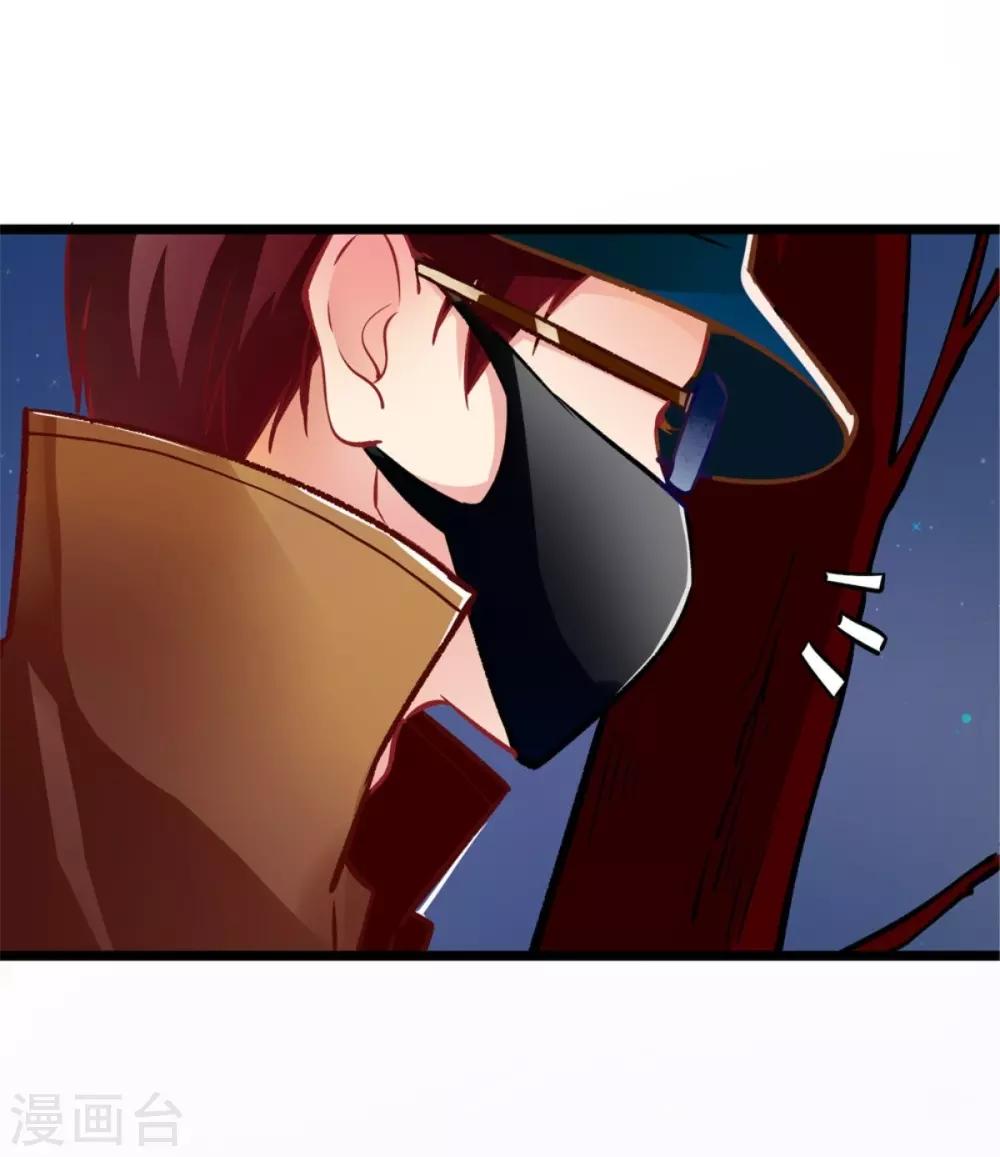 第61话 怒火中烧-第61话