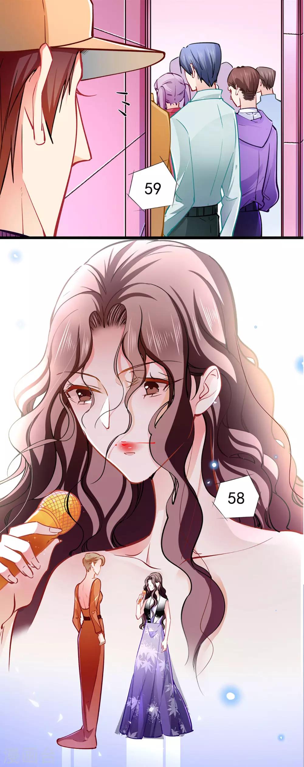 第71话 老友相逢-第71话