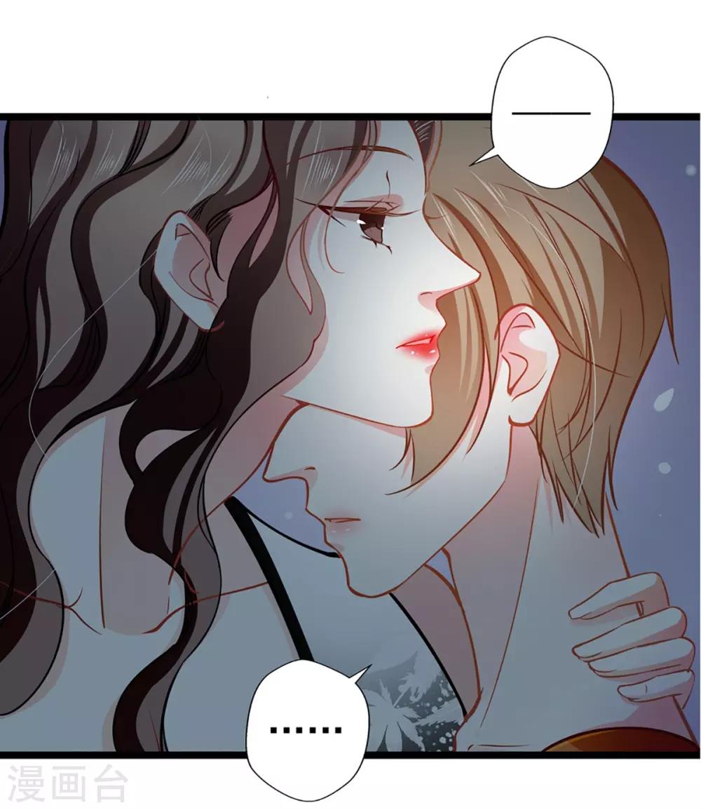第73话 正确答案？-第73话