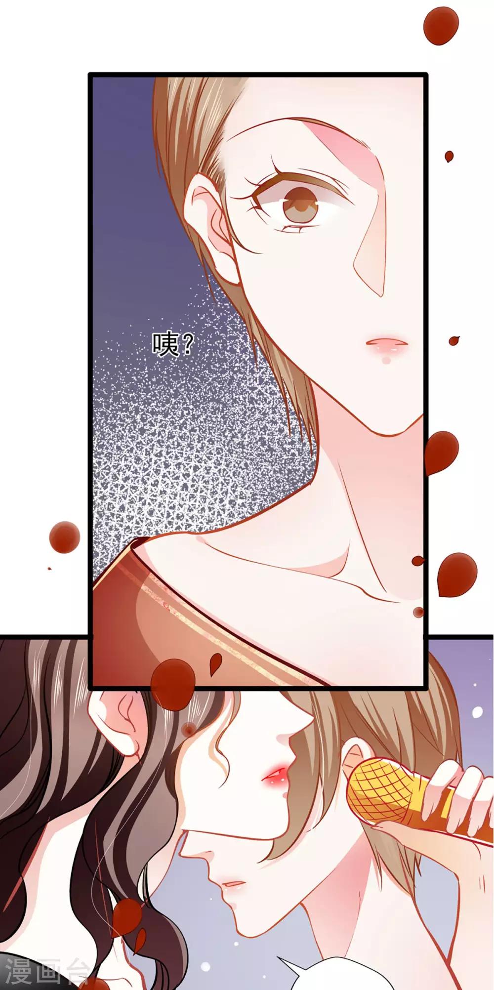 第73话 正确答案？-第73话