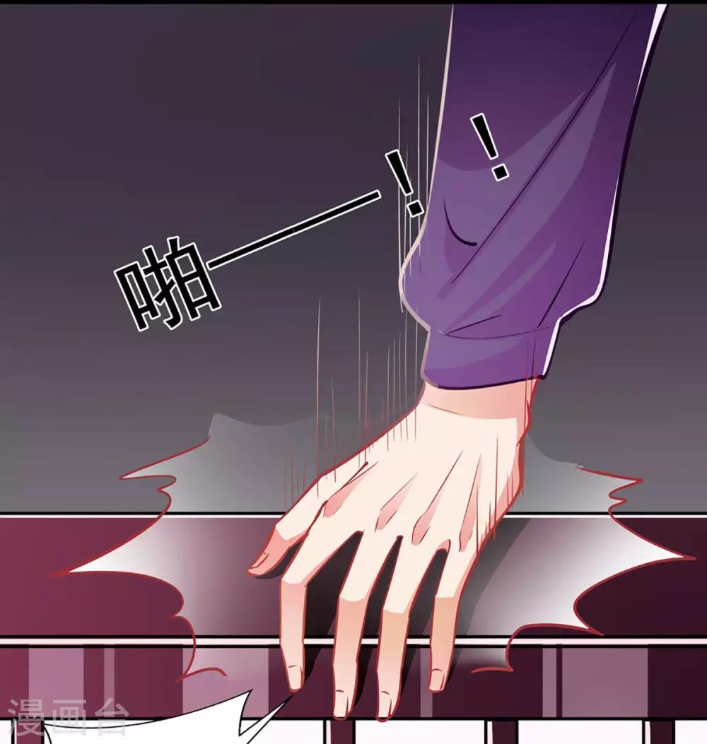 第73话 正确答案？-第73话