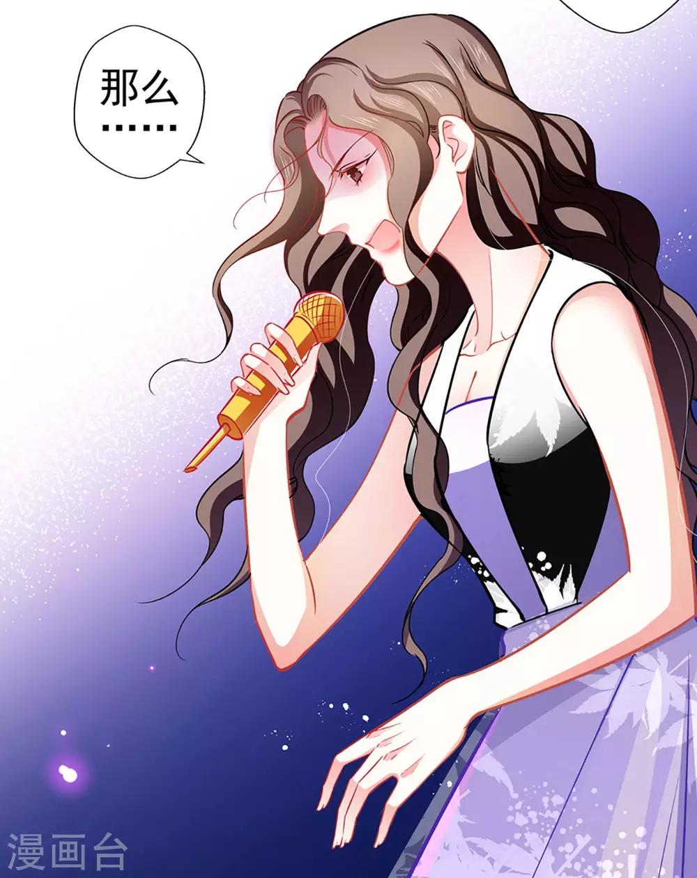 第73话 正确答案？-第73话