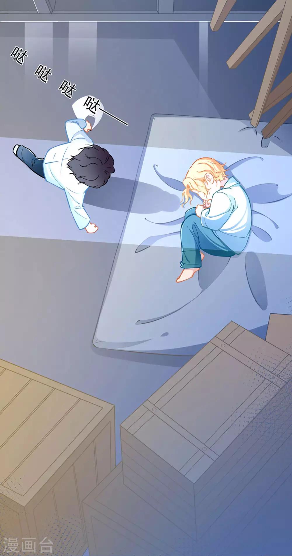 第75话 昏睡中的回忆-第75话