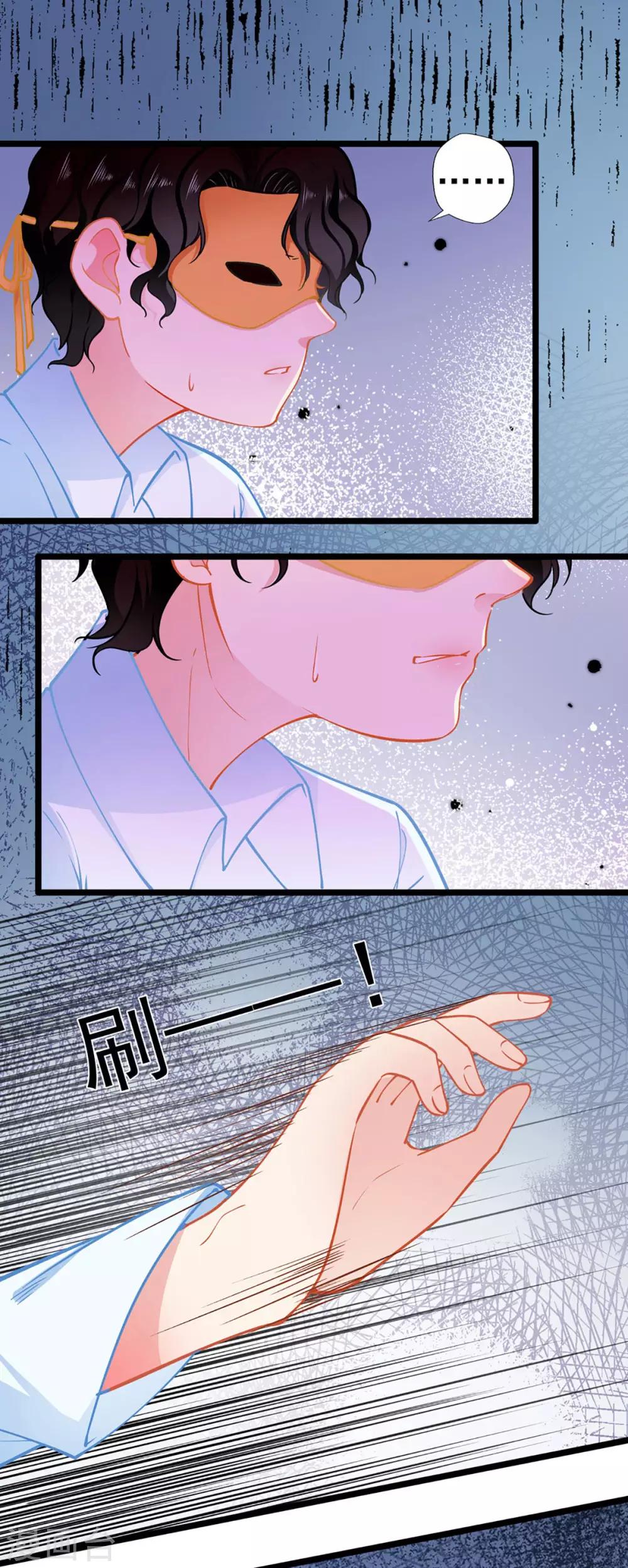 第75话 昏睡中的回忆-第75话