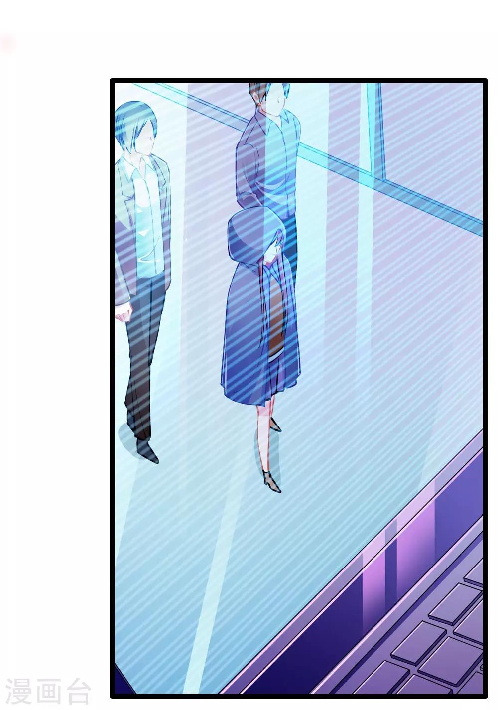 第79话 争执-第79话