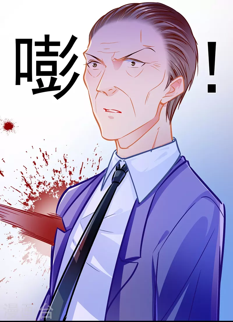最终话 大仇得报，重获新生-第89话